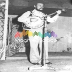 Nass el ghiwane sur yala.fm